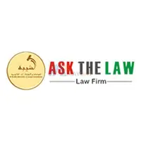Lawyers in Abu Dhabi | Legal Consultants & Law Firms in Abu Dhabi - 1