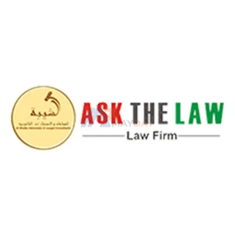 Advocates In Dubai - 1/1