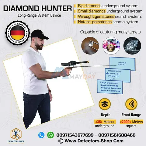 DIAMOND HUNTER the latest diamond finder - 1/1